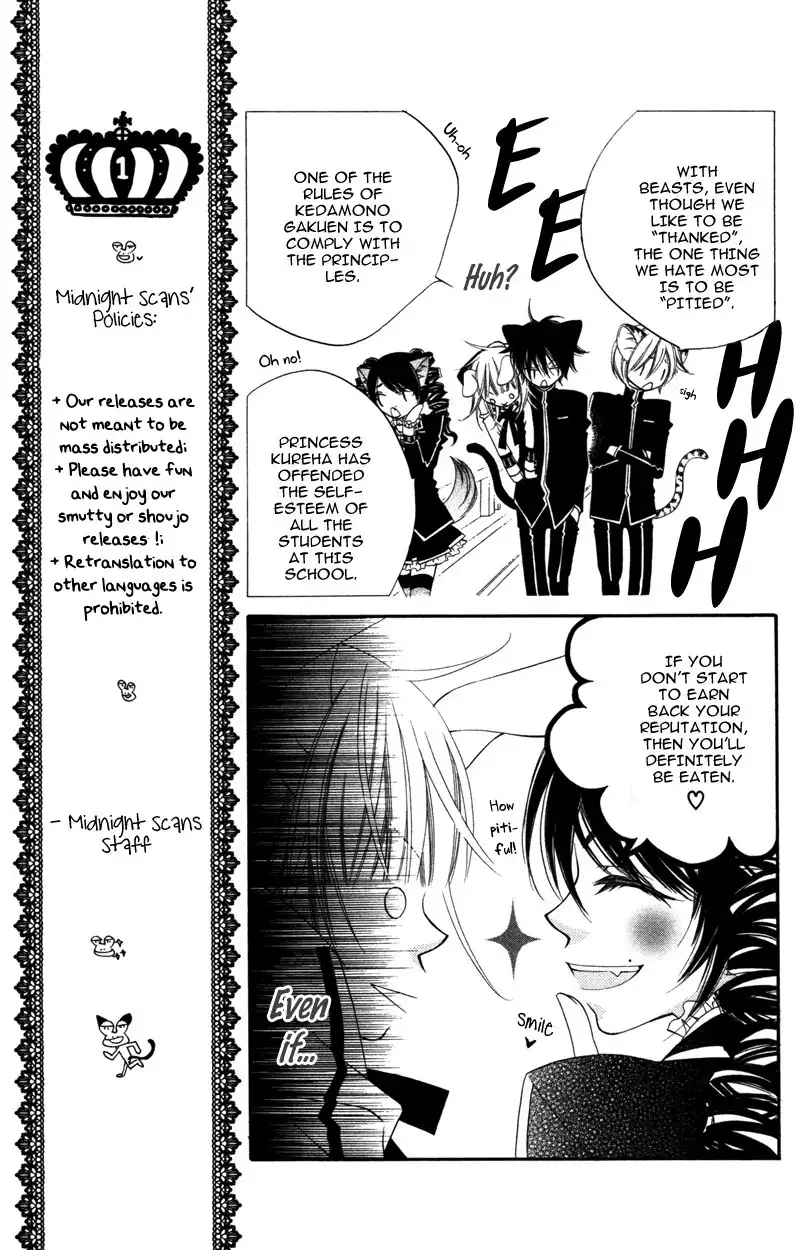 Monochtome Shounen Shoujo Chapter 6 13